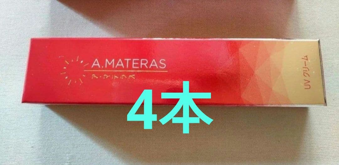 サンクスアイ　アマテラスシリーズ　美容下地UVクリーム　4本