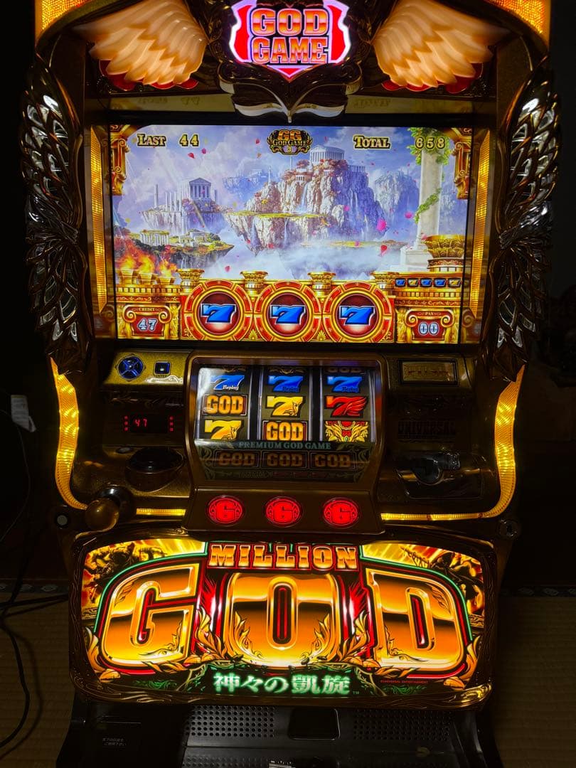 ミリオンゴッド　神々の凱旋　実機　スロット台　不要機付　パチスロ　GOD ミリオンゴッド−神々の凱旋−BD コイン不要機セット 中古パチスロ