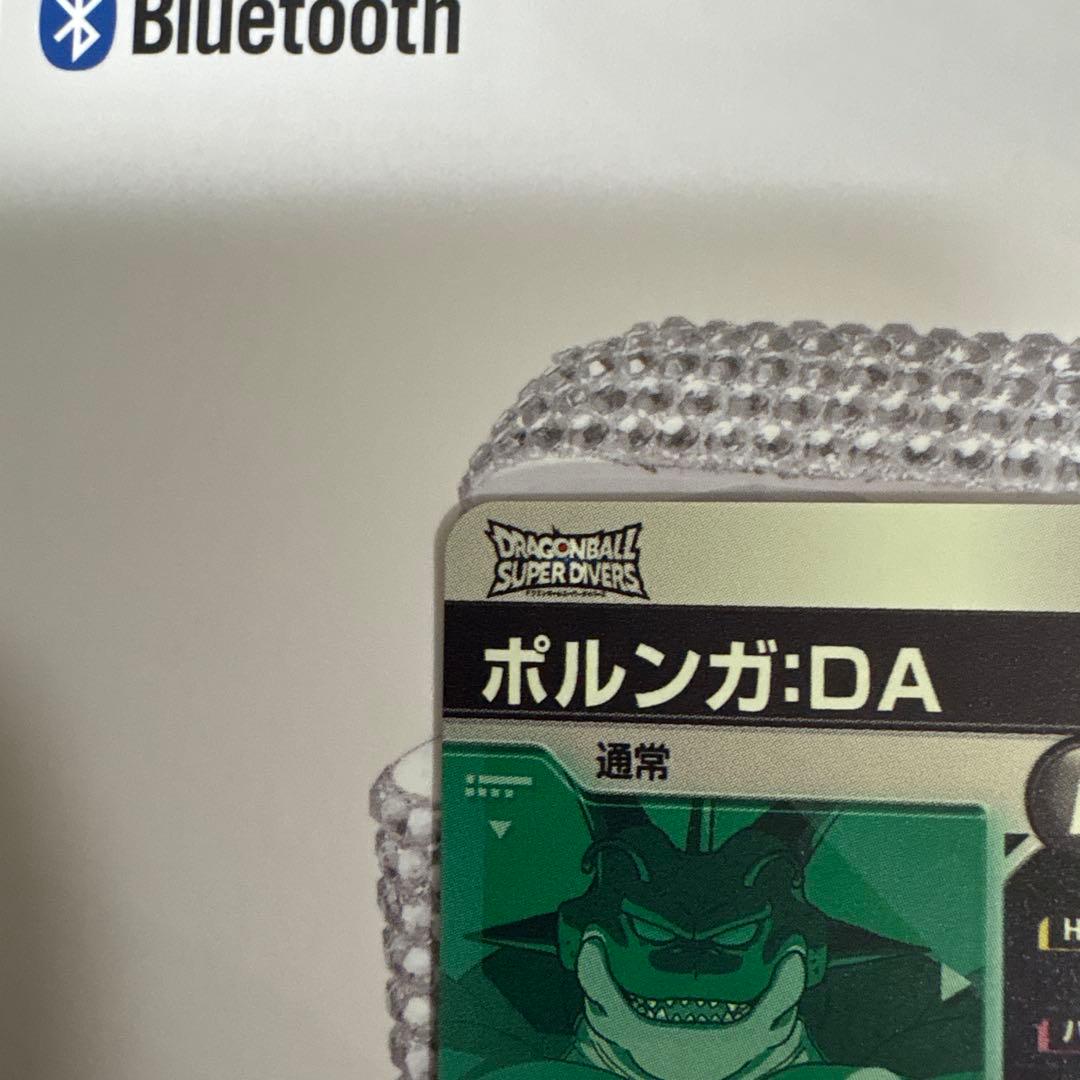 ドラゴンボールダイバーズ神龍エクストラレア ポルンガ:DA① - メルカリ