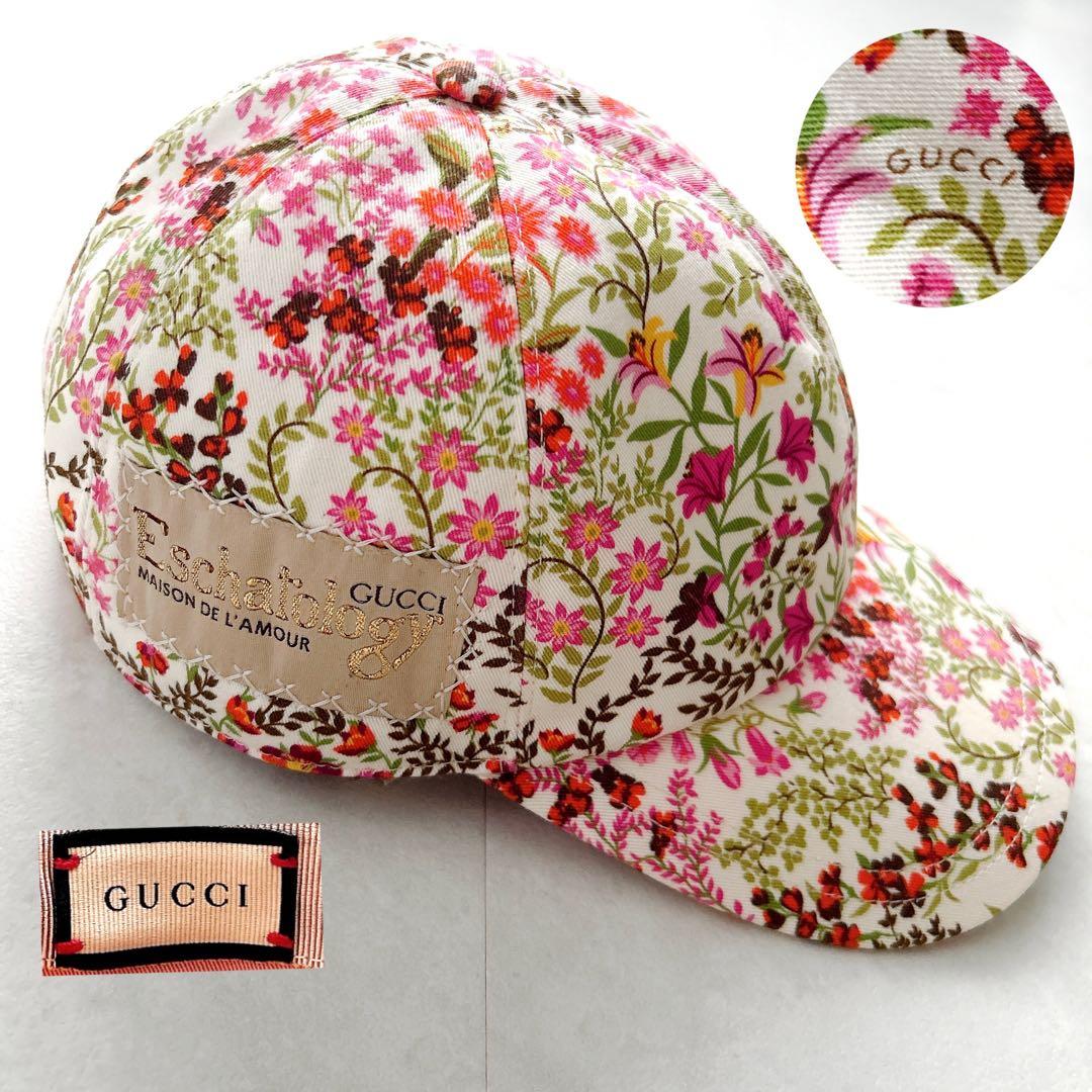 美品✨現行グッチ　フローラル　FLORAL PRINT HATキャップボタニカル