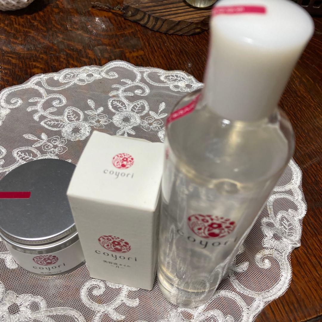 こよりc o y o r i 保湿化粧水　美容液　海泥パック