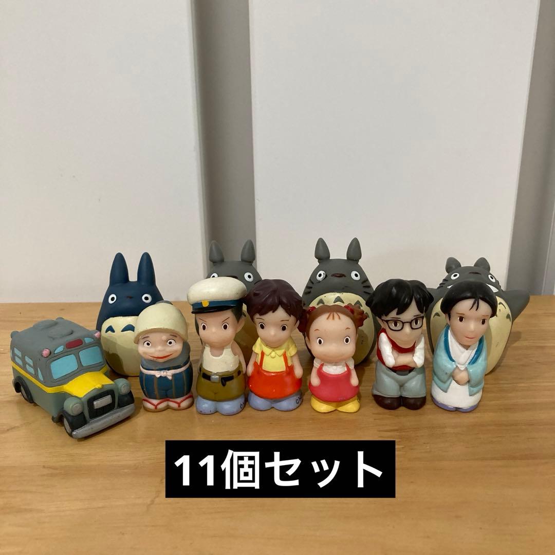 となりのトトロ ジブリ 指人形 ソフビ フィギュア 11体セット - メルカリ