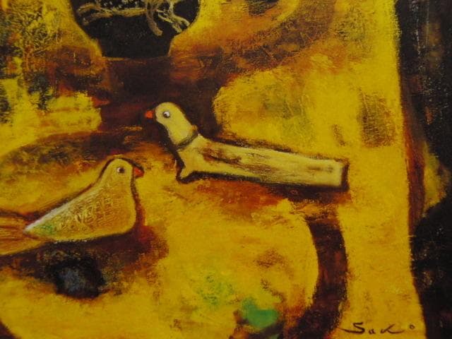 佐光亜紀子、【窓辺の花と鳥】、希少な大判額装用画集より、美