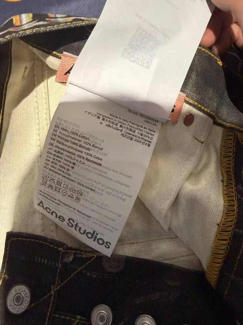 Acne Studios 馬年限定 チェーン柄ジッパーパンツ Sサイズ - メルカリ