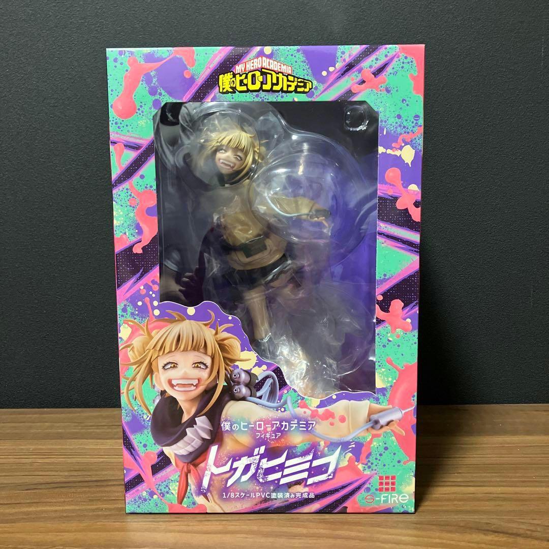S-FIRE 僕のヒーローアカデミア トガヒミコ フィギュア エスファイア