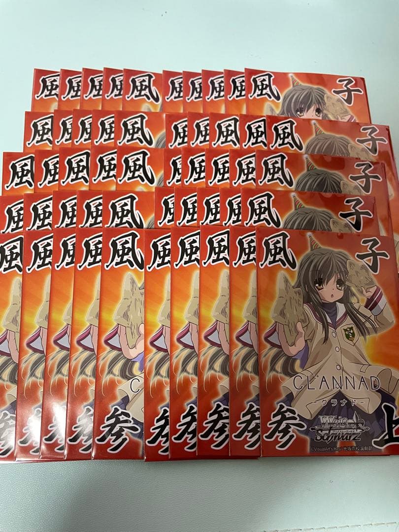 風子参上/スリーブ/CLANNAD CLANNAD 風子参上 スリーブ 59枚 2026年最新】CLANNAD 風子 スリーブの