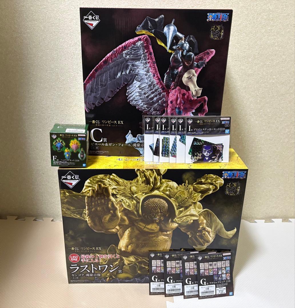 ワンピース 一番くじ ラストワン賞 センゴク C賞 ピエール＆ガンフォール