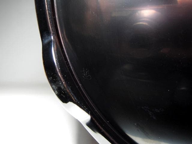 千家十職 中村宗哲 真塗手桶水指 裏千家十四代 淡々斎花押 v167 - メルカリ