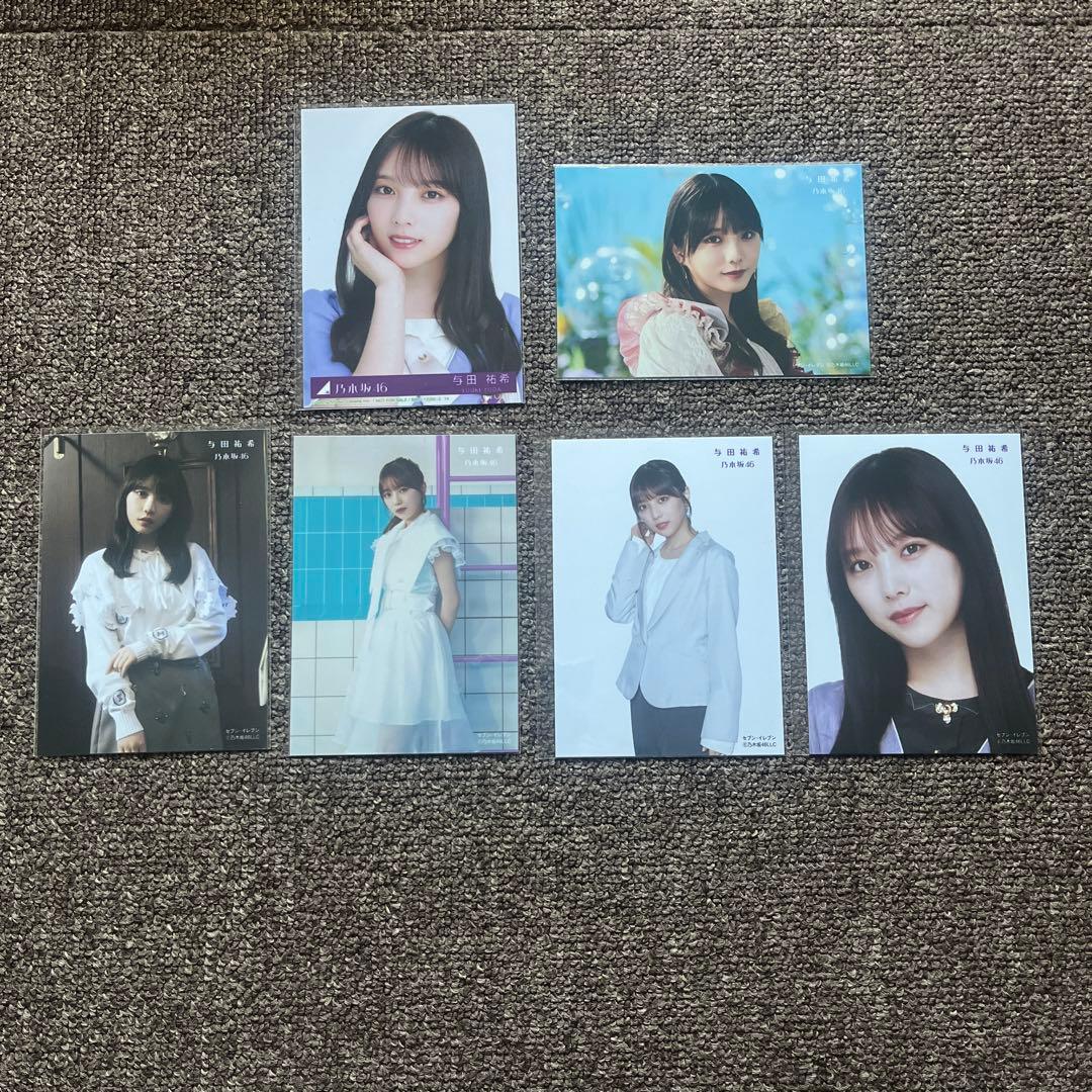 与田祐希 缶バッジ 生写真 まとめ売り - メルカリ