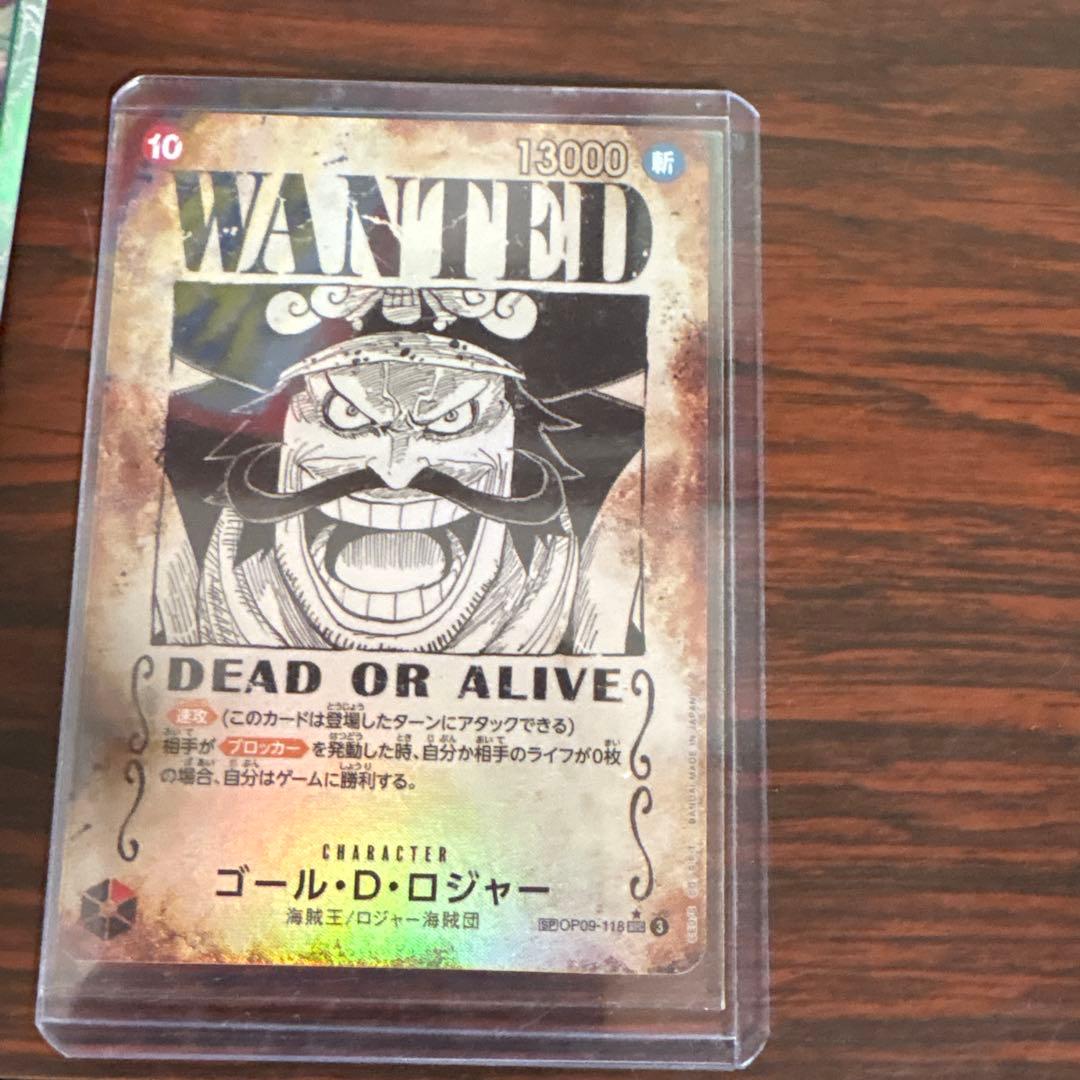 ワンピースカード ロジャー 手配書 美品