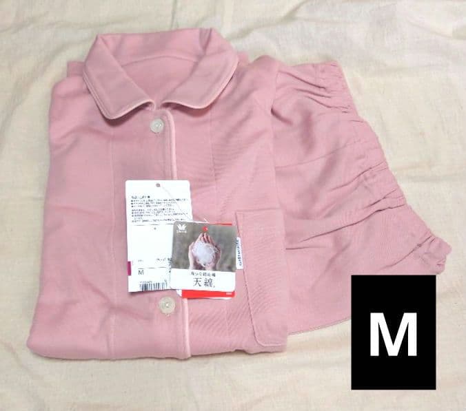 新品タグ付き ワコール 睡眠科学 高級 超長綿 パジャマ ルームウェア 秋冬 ワコール 睡眠科学 レディース シルク100％ パジャマ 長袖 上下セット