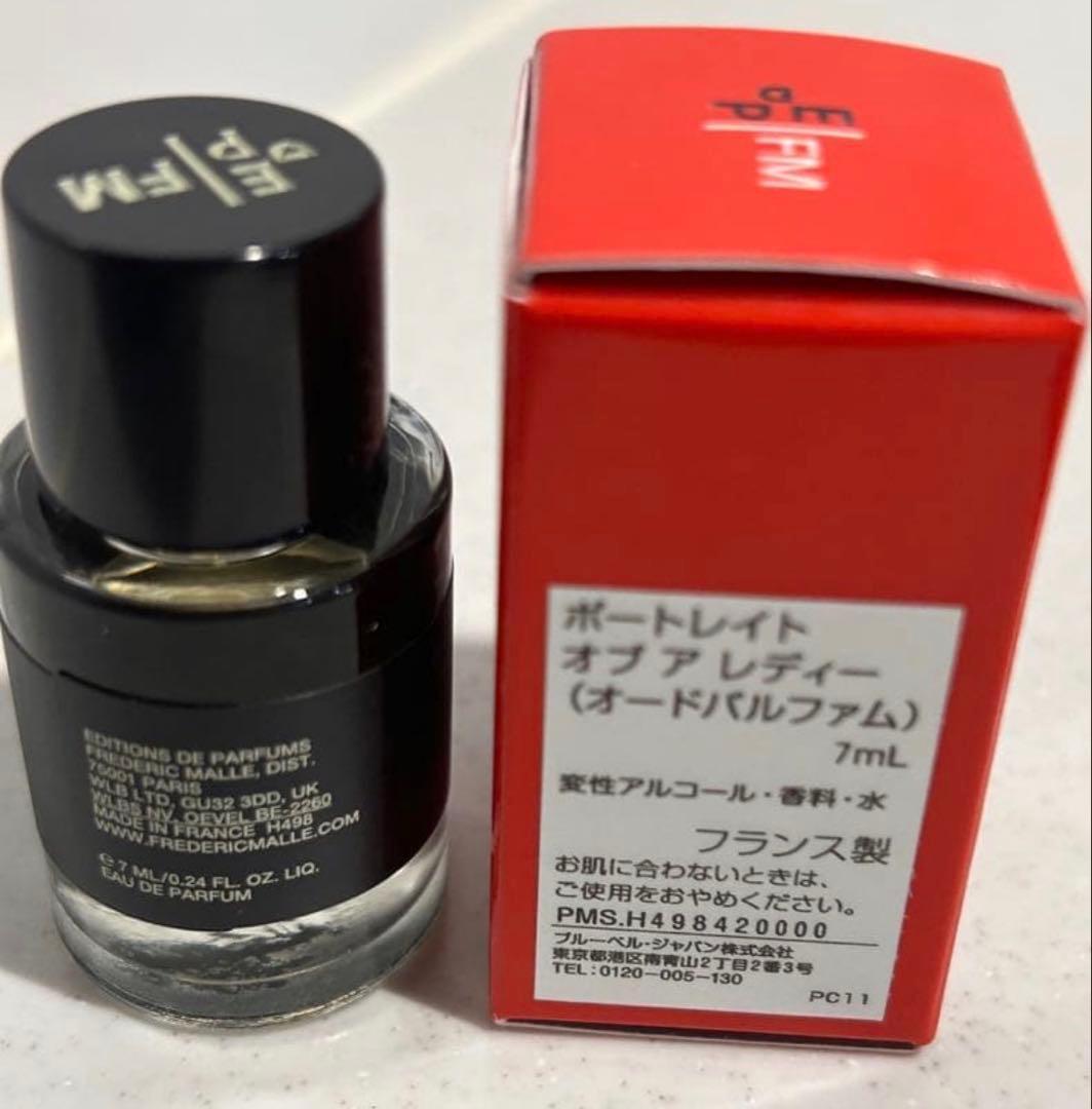 新品未使用 フレデリックマル ポートレイト オブ ア レディ 7ml - メルカリ