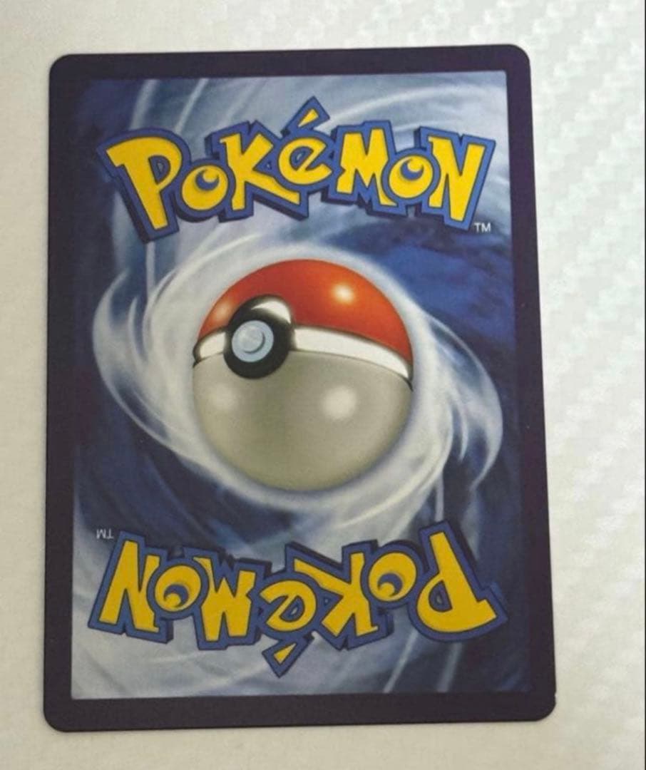 ブラッキーex sar海外版 161/131 - メルカリ