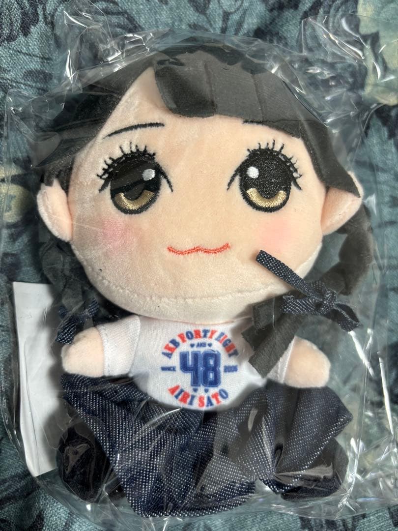 佐藤綺星 ぬいぐるみキーホルダー - メルカリ