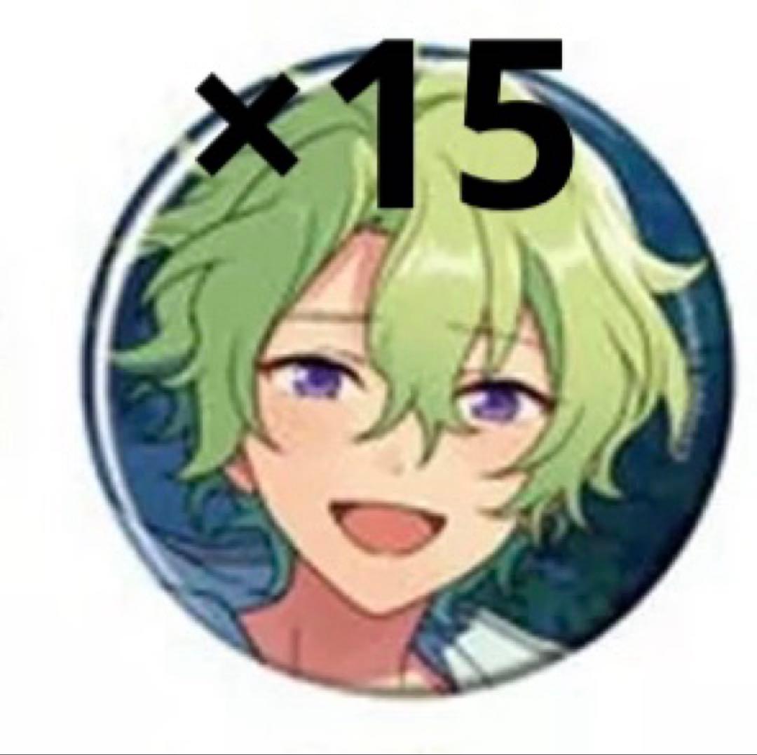 あんスタ コレクション缶バッジ sep 日和 15点セット あんさんぶるスターズ！！ コレクション缶バッジ[2024 Aug.]-Idol Side