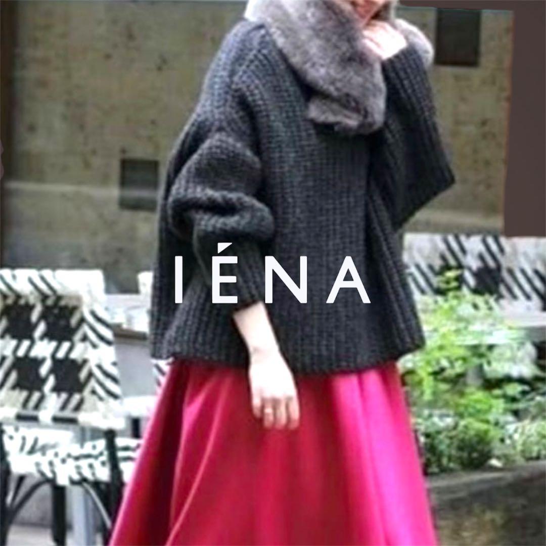 美品 IENA chere RICHMOND KNITWEAR ローゲージニット - メルカリ