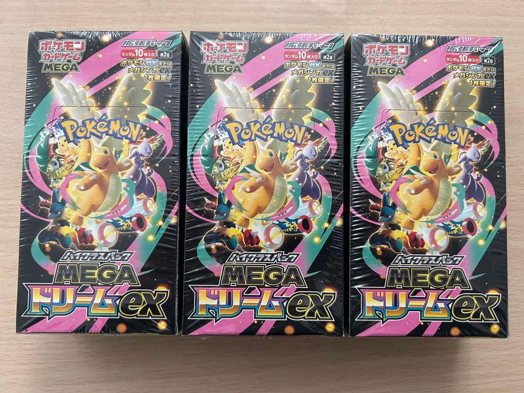 新品未開封シュリング付き ポケモンカード MEGA ドリーム ex 3ボックス