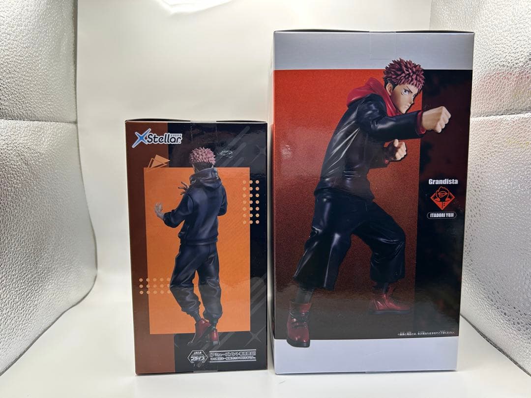 呪術廻戦 虎杖悠仁 フィギュアセットGrandista XStellar 未開封 - メルカリ