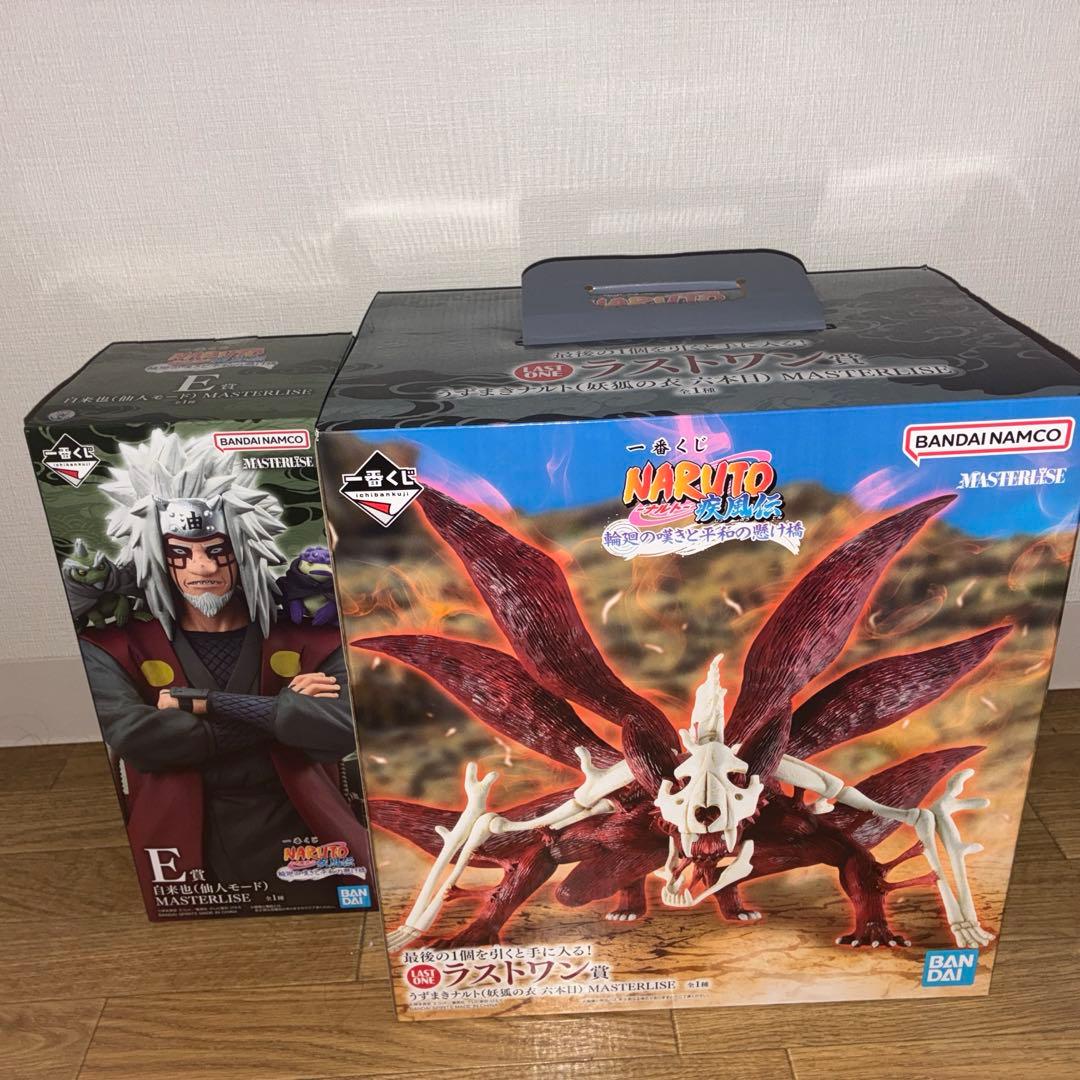 NARUTO 一番くじ 自来也