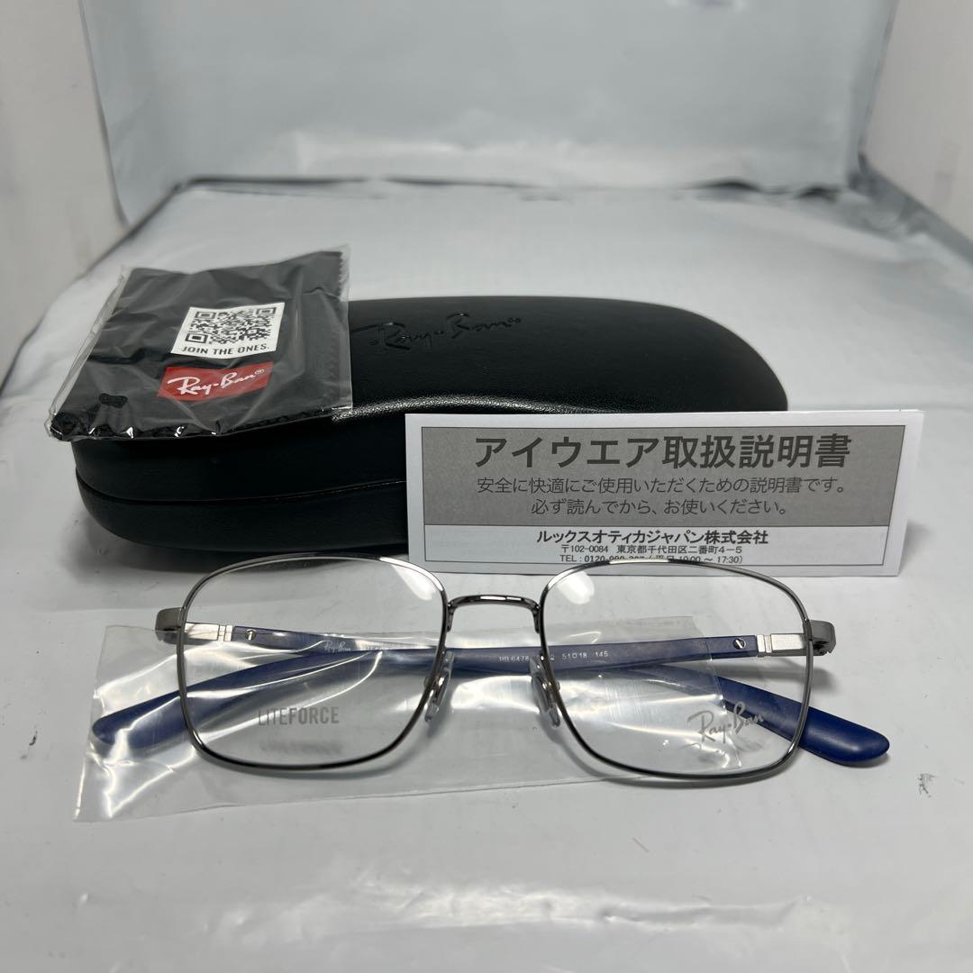 レイバン メガネフレーム メガネ Ray-Ban RX6478