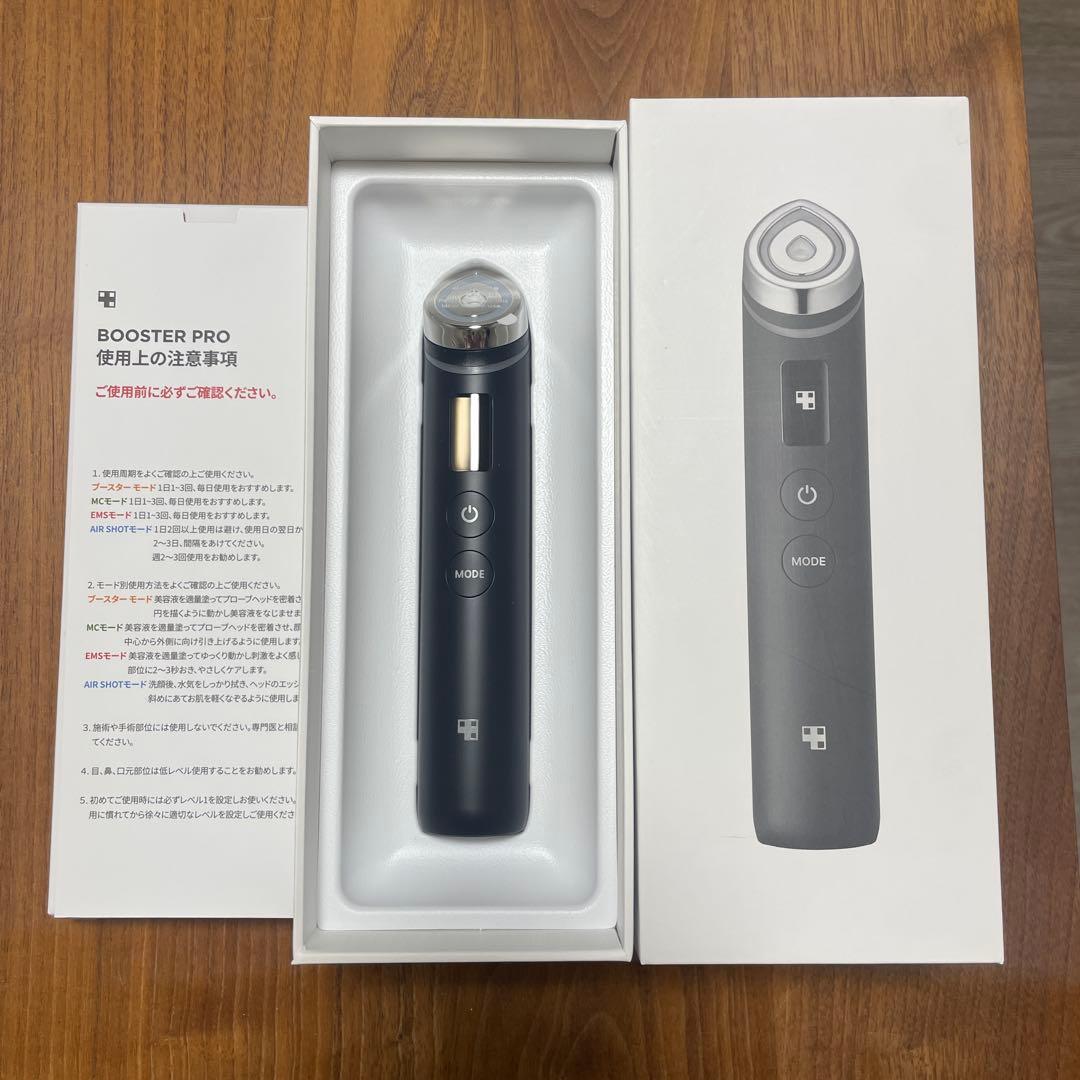 未使用新品medicube AGE-R BOOSTER PRO 美顔器