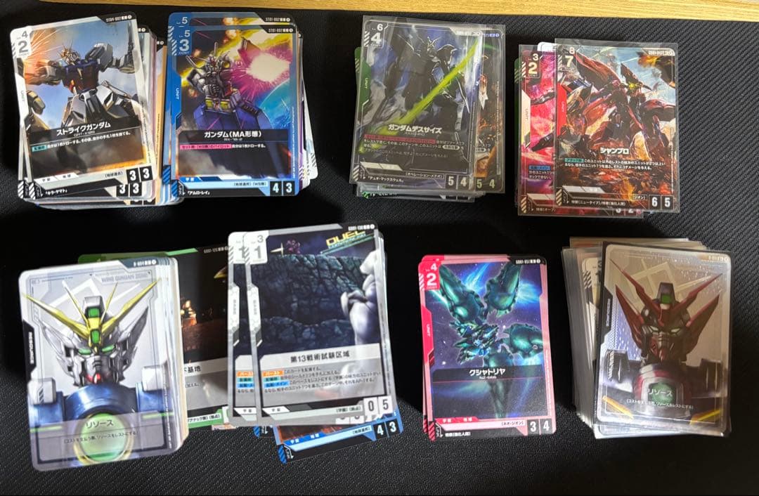ガンダムカードゲームまとめ売り 引退品 - メルカリ