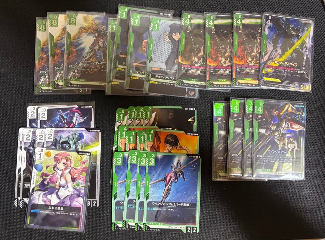 ガンダムカードゲームまとめ売り 引退品 - メルカリ