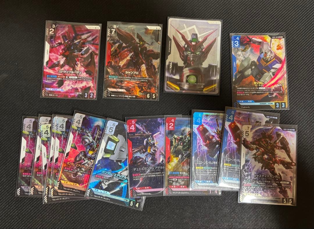 ガンダムカードゲームまとめ売り 引退品 - メルカリ