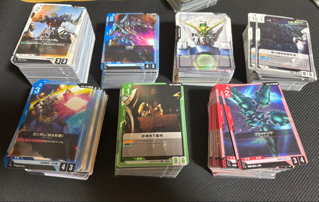 ガンダムカードゲームまとめ売り 引退品 - メルカリ