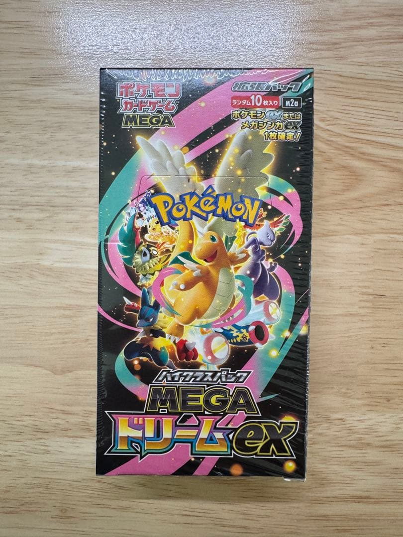 ポケモンカードMEGAドリームex新品未開封シュリンク付き1BOX