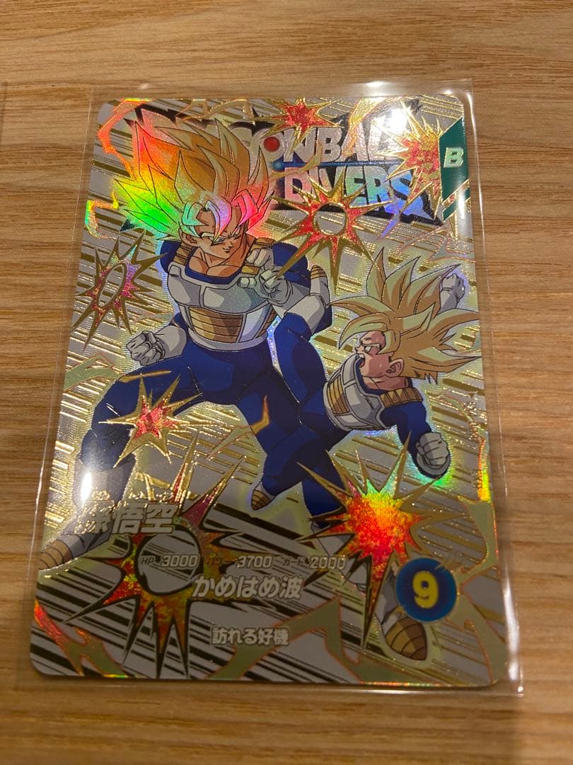 ドラゴンボールスーパーダイバーズ 4弾 EXR 6種 コンプ - メルカリ