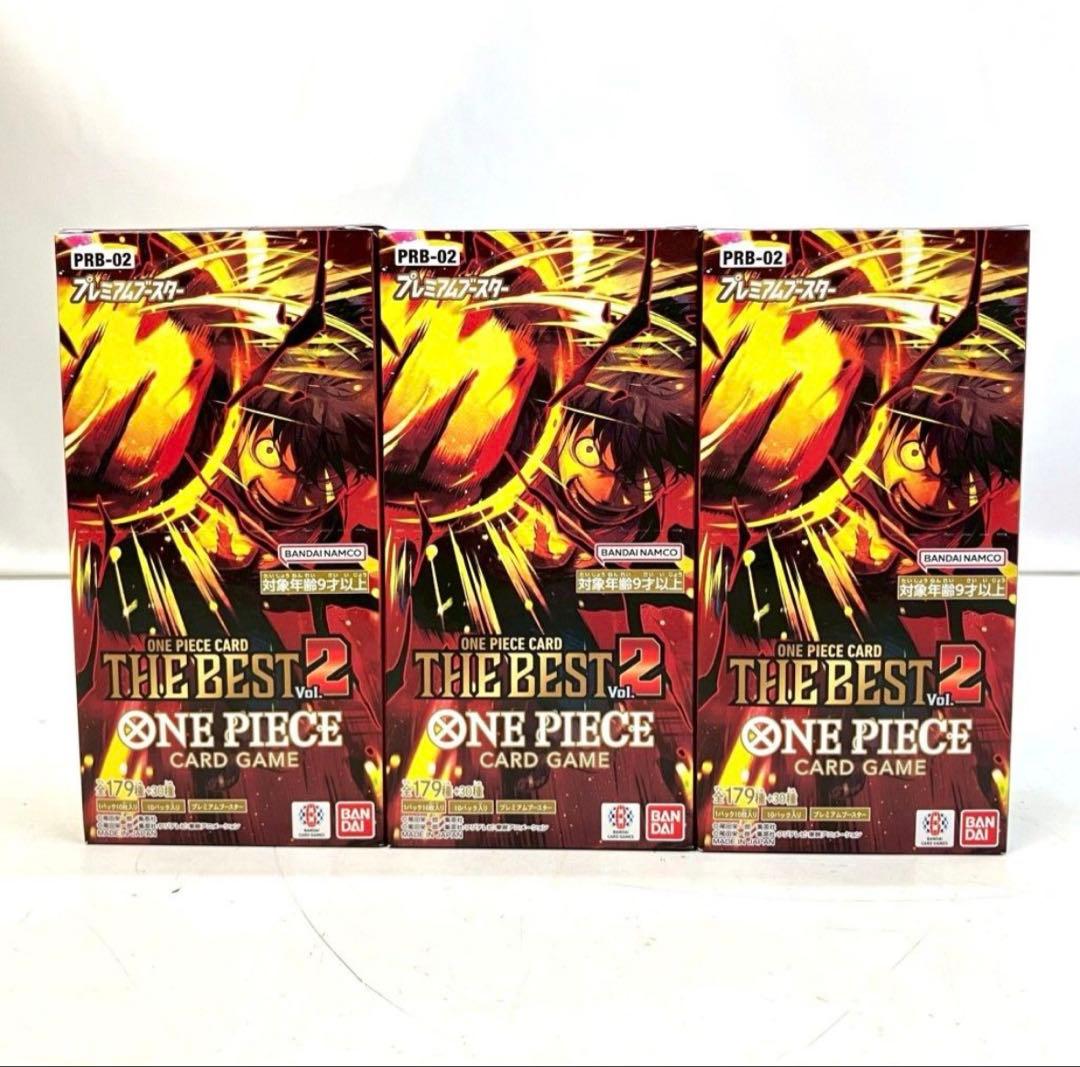 ワンピースカードザ•ベスト2 3BOX