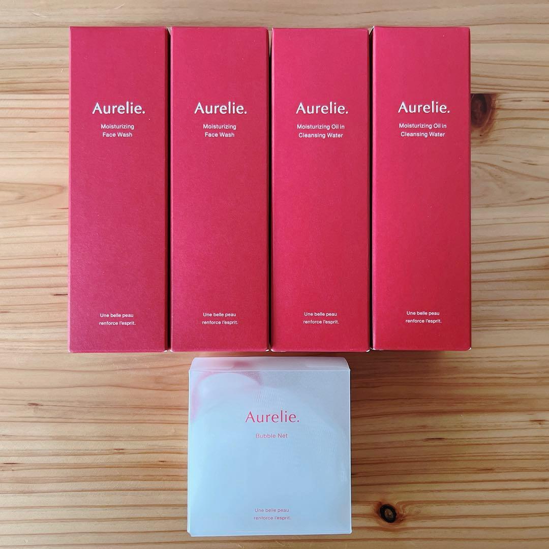 オレリー Aurelie クレンジング＆フェイスウォッシュ 2組セット