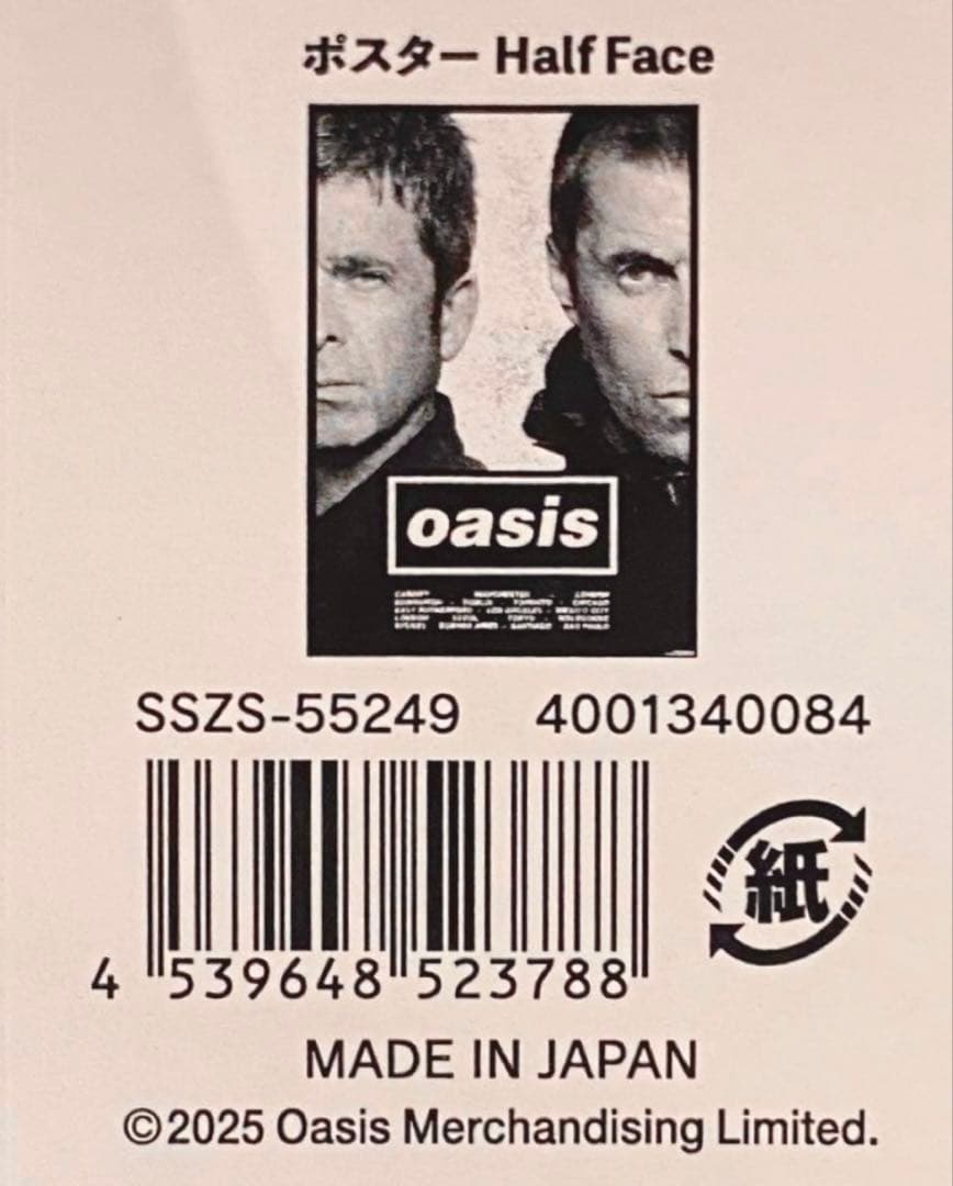 Oasis ハーフフェイスポスター - メルカリ