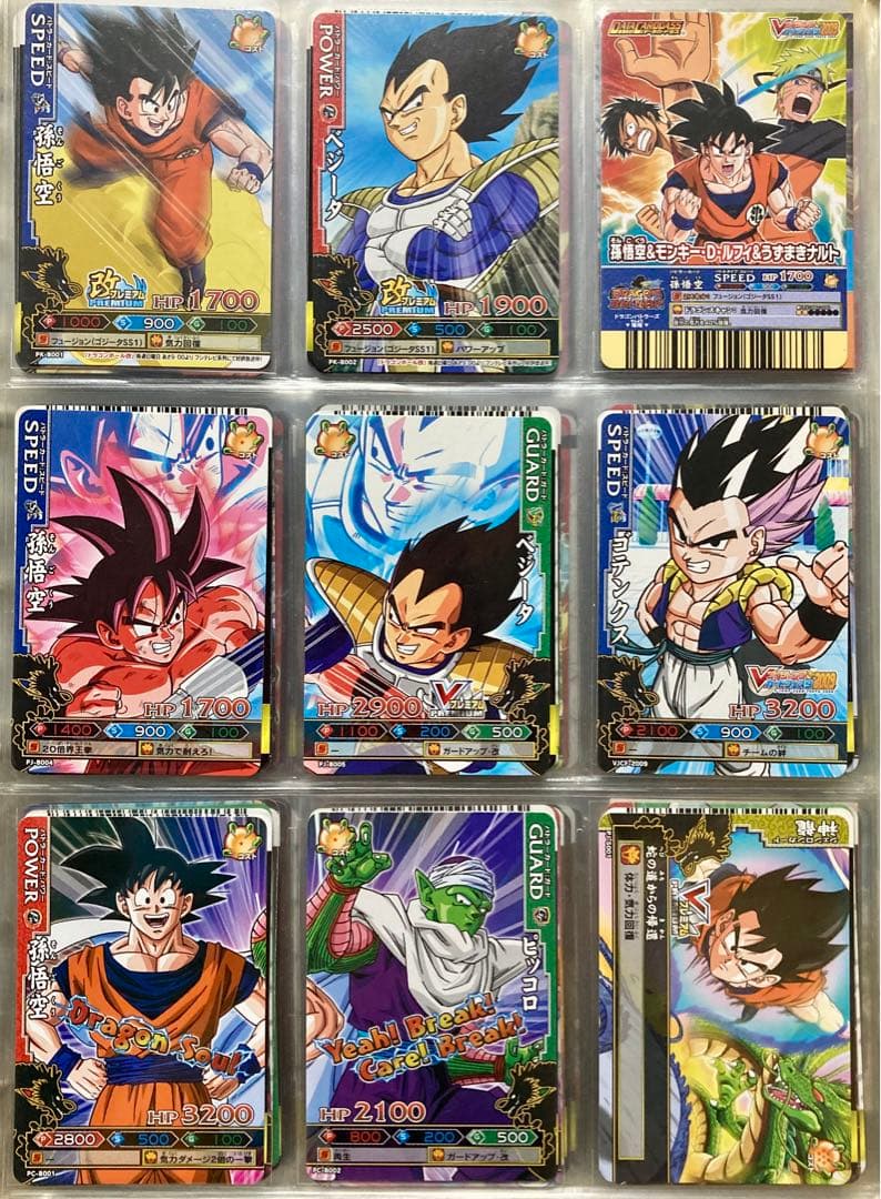 データカードダス ドラゴンボール改 ドラゴンバトラーズ プロモカード