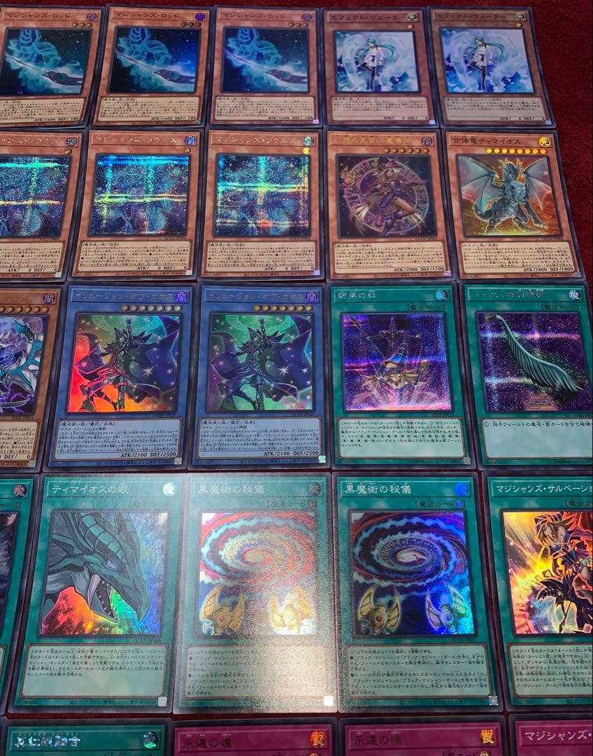 遊戯王 高レアリティブラックマジシャンデッキ40枚＋E X15枚+α - メルカリ