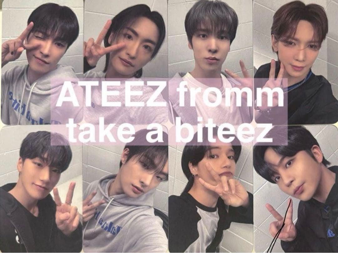 ATEEZ アチズ fromm take a biteez トレカ セット