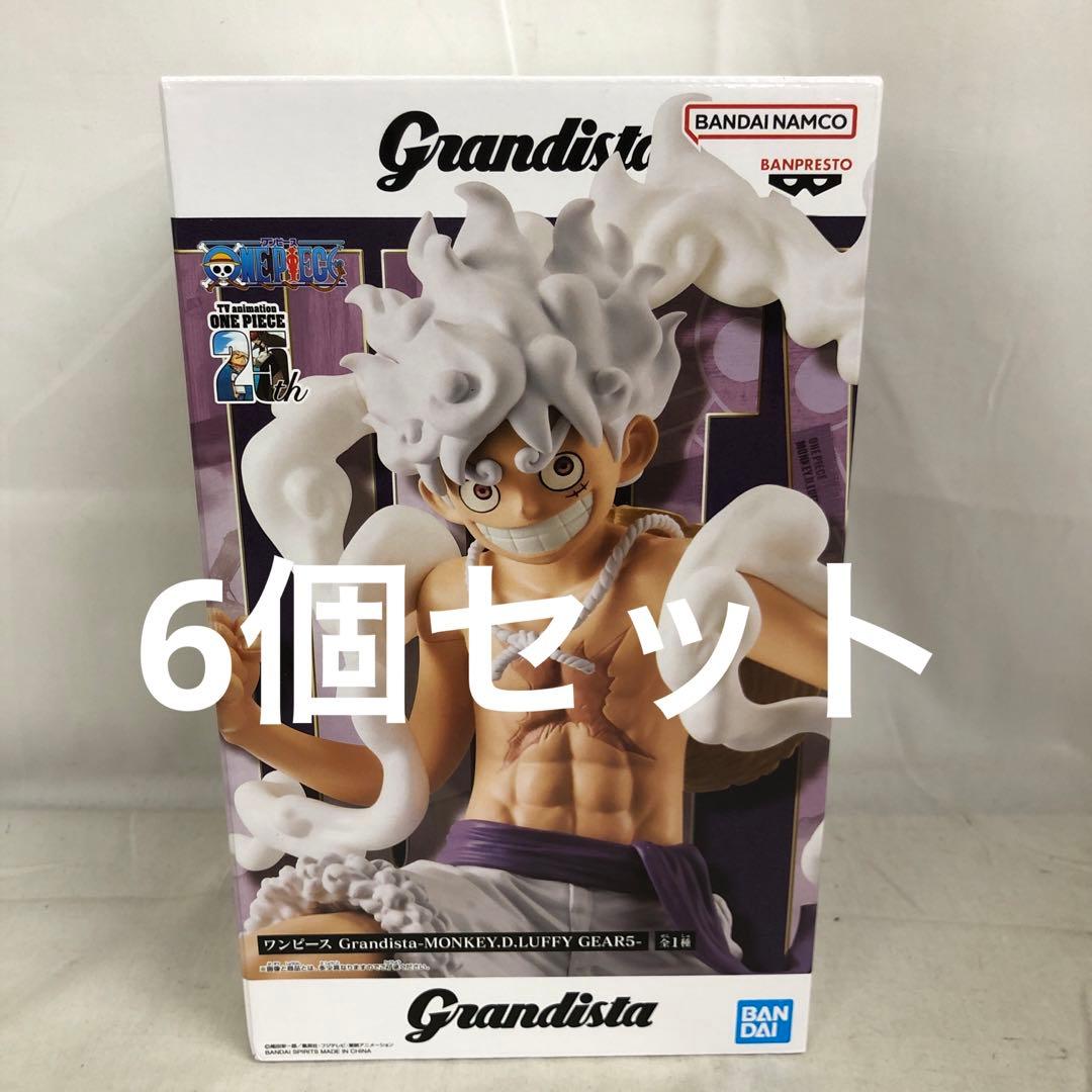 VF6312 未開封 Grandista ルフィギア5 フィギュア 6個セット - メルカリ