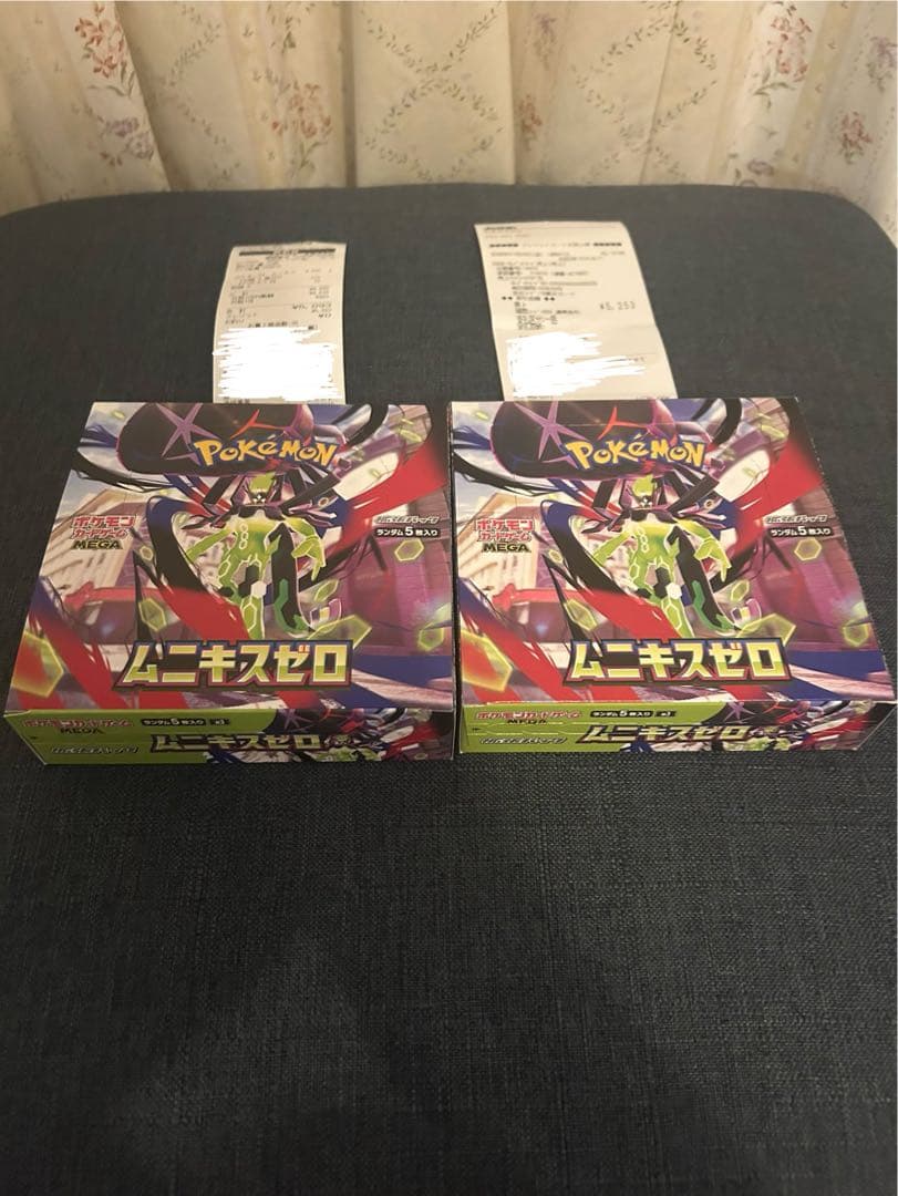 【当選品】ポケモンカード　ムニキスゼロ　2box シュリンクなし　ぺりぺりあり