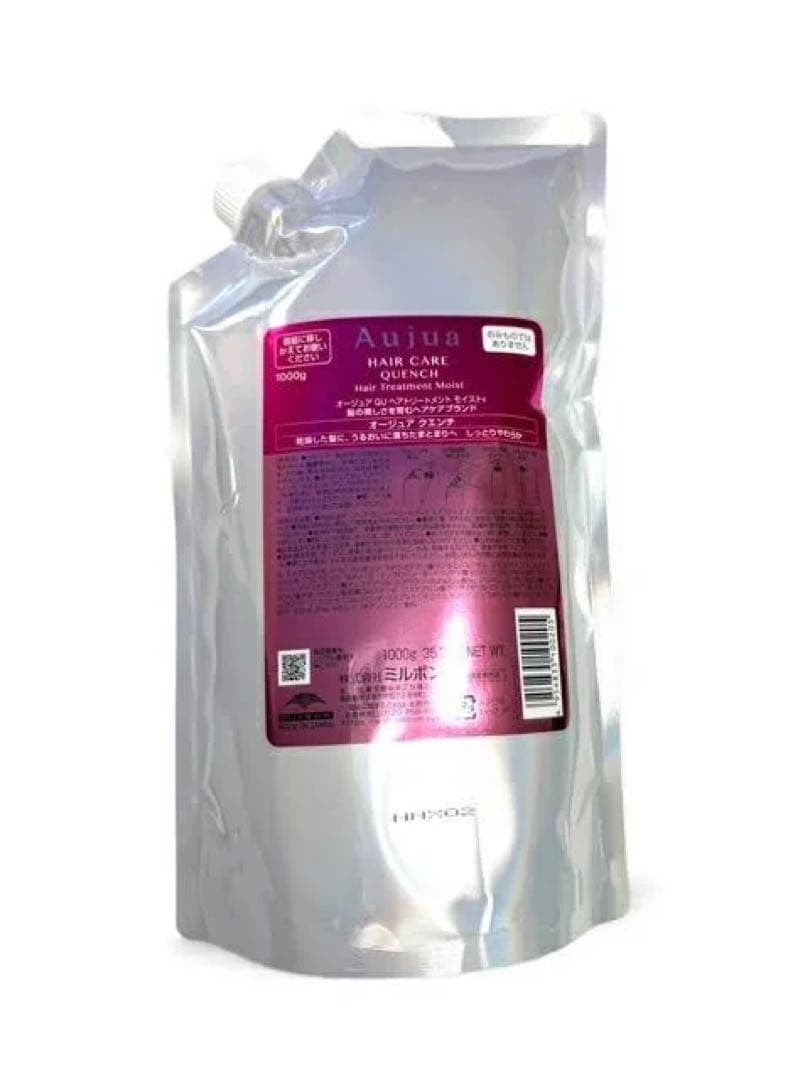 Aujuaクエンチ　トリートメント1000g