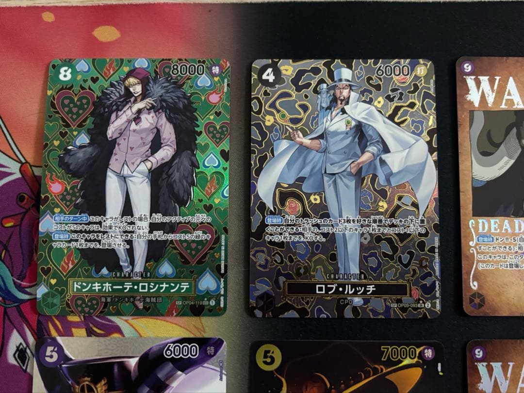 d*4様 【キズ】SP まとめ売り　エース　ロシナンテ　ルッチ　マゼラン　カイド