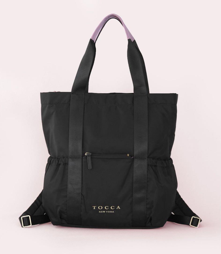 TOCCA トッカ リュックCIELO TRAVELトートバッグ２way トッカ TOCCA 【WEB限定＆一部店舗限定】【撥水】CIELO TRAVEL