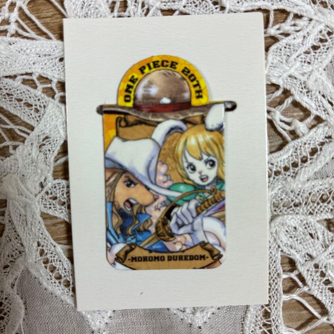 レア！ワンピース マグネット クリップ20thノベルティ 23枚セット