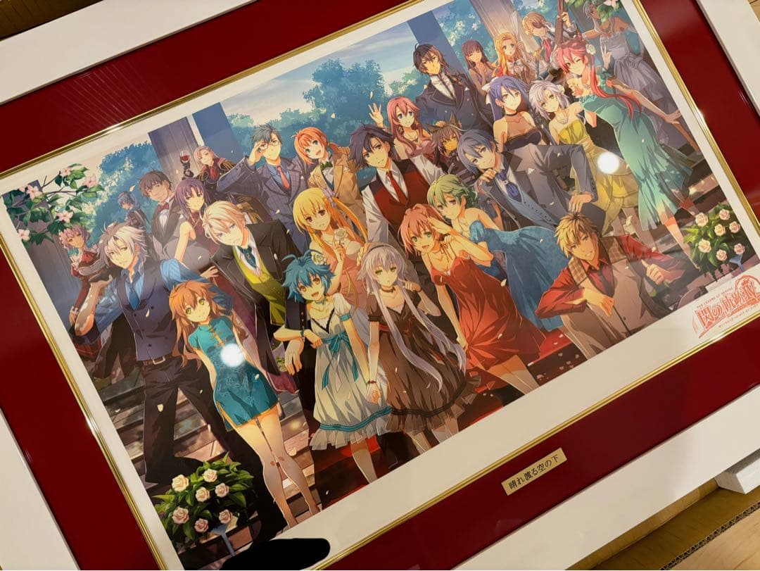 閃の軌跡 軌跡シリーズ アールビバン 版画 軌跡シリーズ 創の軌跡 トレーディングビジュアルカード vol.2 BOX 全