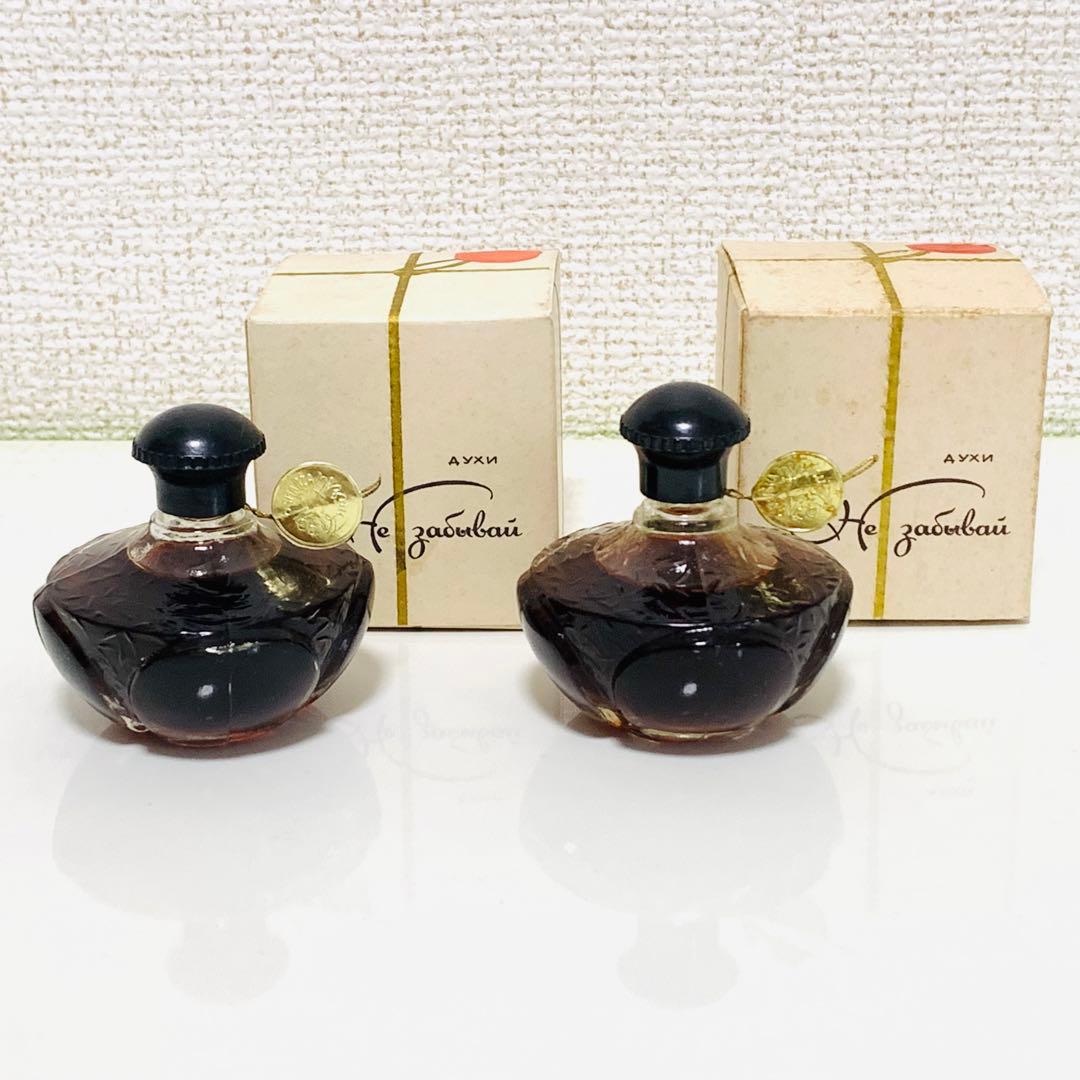 ロシア香水 わすれないで Don't forget 22cc 香水 新品