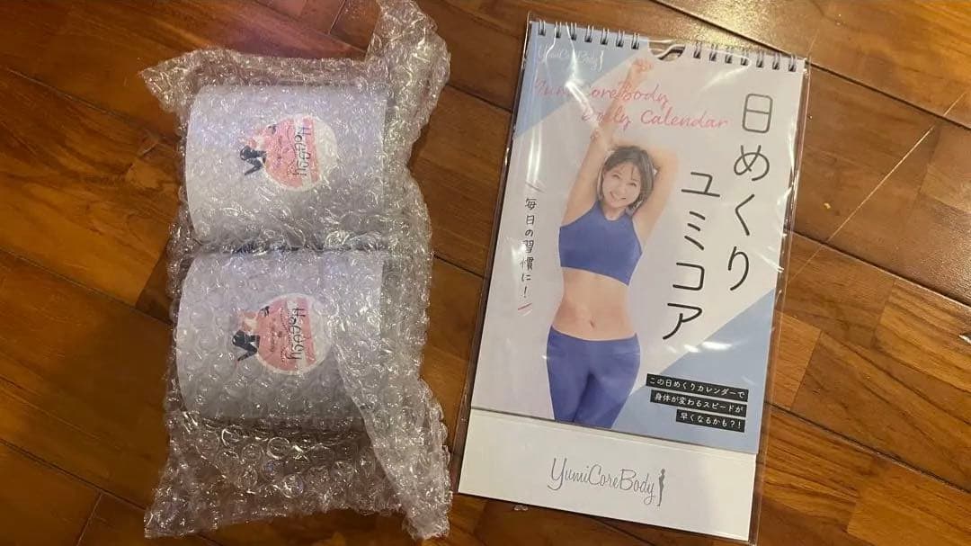 新品 ホグッシー＆日めくりYumicore筋膜リリースボール日めくりユミコア