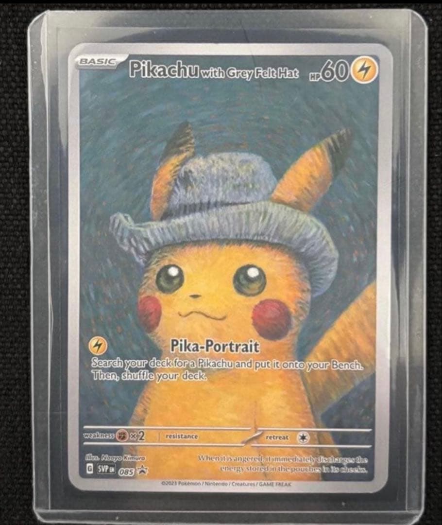 ポケモンカードゲーム Pikachu with Grey Felt Hat