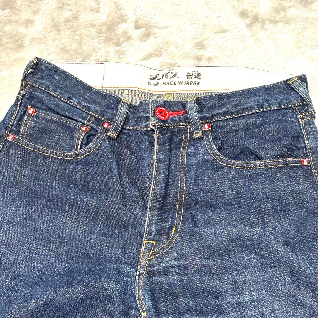 CUNE ウサギ ドット柄 マンモス ストレート ロールアップ デニム W30