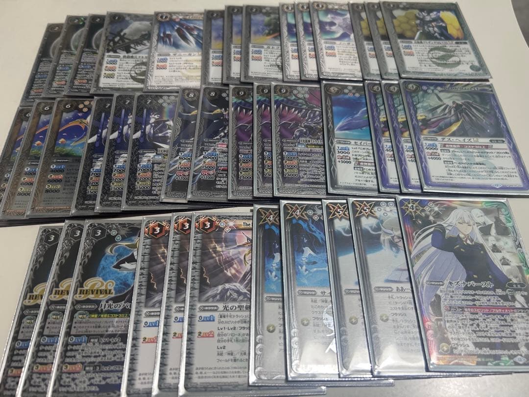 バローネ白神星 バトスピ 白神星 バローネ - メルカリ