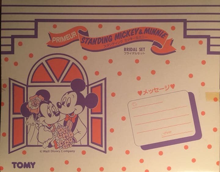 ひ*ろ様 激レア スタンディング ミッキー＆ミニー ブライダルセット